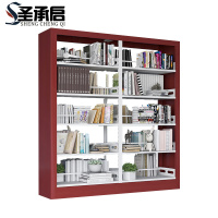 圣承启 阅览架 2列组