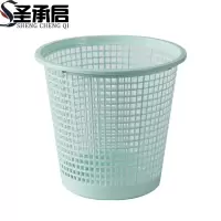 圣承启 垃圾篓 大号个