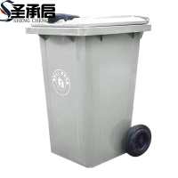 圣承启 不锈钢垃圾桶 100L个