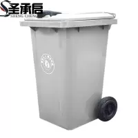 圣承启 不锈钢垃圾桶 100L个