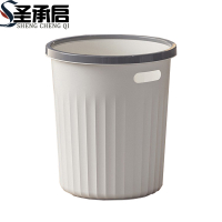 圣承启 垃圾桶 大号个