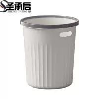 圣承启 垃圾篓 中号个