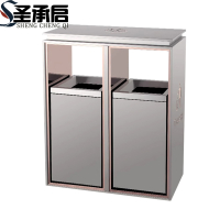 圣承启 室内垃圾桶 C大个