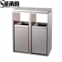 圣承启 室内垃圾桶 C大个