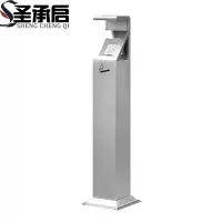 圣承启 烟灰柱 7型个