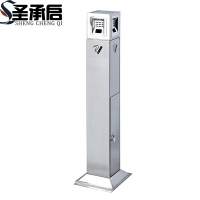 圣承启 烟灰柱 四方个