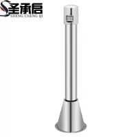 圣承启 烟灰柱 固定款个