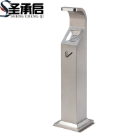 圣承启 烟灰柱 弧形个