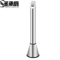 圣承启 烟灰柱 斜口个