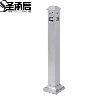 圣承启 烟灰柱 方形个