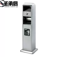 圣承启 烟灰柱 烟灰桶个