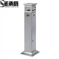 圣承启 烟灰柱 钢个