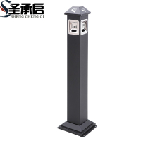 圣承启 烟灰柱 黑色个