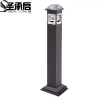 圣承启 烟灰柱 黑色个