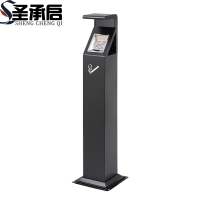 圣承启 烟灰柱 黑色个