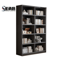 圣承启木制书架120cm个