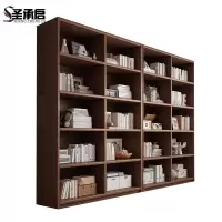 圣承启木制书架240cm个