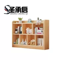 圣承启木质书架 120 cm 个