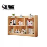 圣承启木质书架 140 cm个
