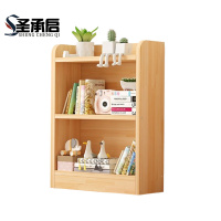 圣承启木质书架60cm个