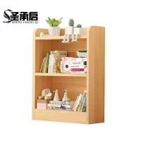 圣承启木质书架60cm个