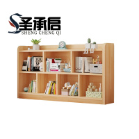 圣承启木质书架 160 cm个
