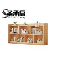 圣承启木质书架 180 cm 个