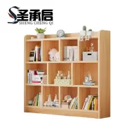 圣承启木质书架1.2m个