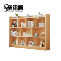 圣承启木质书架1.6m个
