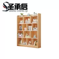 圣承启木质书架120厘米个