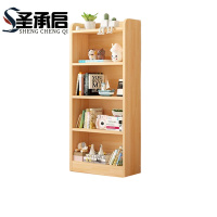 圣承启木质书架60厘米个