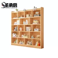 圣承启木质书架1.2米个