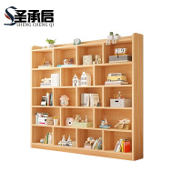 圣承启木质书架1.8米个