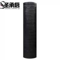 圣承启 太阳网 10*20m张