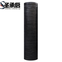 圣承启 防晒网 3*8m张