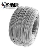 圣承启 钢丝绳 2mm-1000米 卷