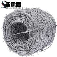 圣承启 钢丝 10米 卷