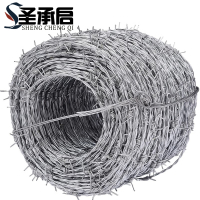 圣承启 钢丝绳 100米 卷