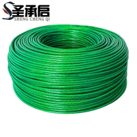 圣承启 钢丝绳 8mm 米