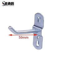 圣承启 工具配件 50mm个