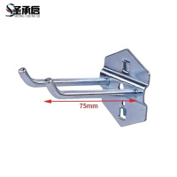 圣承启 展示架挂钩 75mm个