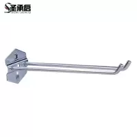 圣承启 工具配件200mm个