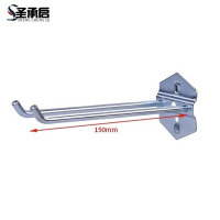 圣承启 挂板挂钩 150mm个