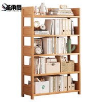 圣承启书架#5层个