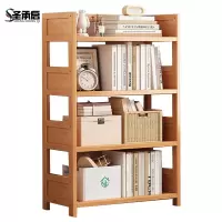 圣承启书架#四层个