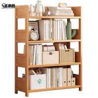 圣承启书架4层个