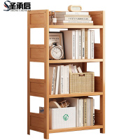 圣承启书架四层个