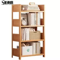 圣承启书架四层个