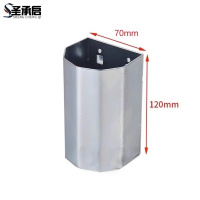 圣承启 五金挂钩 笔筒款个