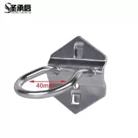 圣承启 展示架挂钩 40mm个